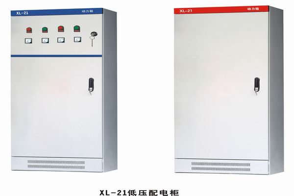 浦北3683配电-3683谈谈防水配电箱检修